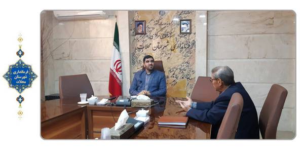 ملاقات های مردمی