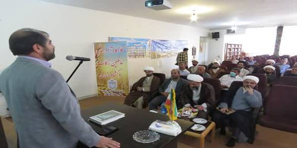 *حضور وسخنرانی آقازیارتی فرماندار شهرستان فراهان و حاج اقا یعقوبی امام جمعه  شهرستان در کارگاه آموزشی عاملین زکات در اداره تبلیغات *