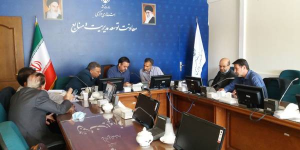 جلسه نظارت بر فعالیت خبازی ها با حضور طالبی رئیس مرکز مدیریت عملکرد، بازرسی و امور حقوقی ، شجاعان رئیس مرکز توسعه دولت الکترونیک  ، فناوری اطلاعات و آمار،   میرزاخانی معاون هماهنگی امور اقتصادی و توسعه منطقه ای  استاندار و گودرزی سرپرست دفتر هماهنگی امور اقتصادی و معاونین اقتصادی استانداریهای سراسر کشور و مدیران مربوطه به منظور تبیین دستورالعمل و سامانه نظارت بر آرد و نان به صورت ویدئو کنفرانس برگزار شد.


دوشنبه ۶ تیر ۱۴۰۱