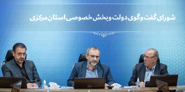 روند پرداخت تسهیلات بانک کشاورزی در استان مرکزی مطلوب است