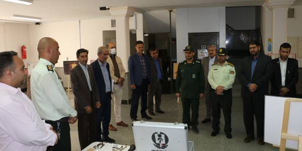 نمایشگاه مبارزه با مواد مخدر