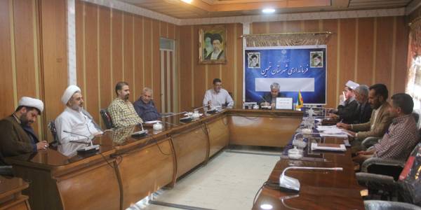 نشست هم اندیشی هیات امناء ستاد بازسازی عتبات عالیات شهرستان خمین برگزار شد