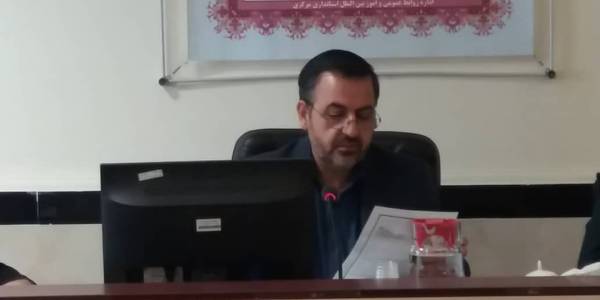 جلسه .کارگروه تسهیل و رفع موانع تولید استان به منظور رسیدگی به مشکلات واحدهای صنعتی به ریاست میرزاخانی معاون هماهنگی امور اقتصادی و توسعه منطقه ای استاندار و با حضور سرپرست دفتر هماهنگی امور اقتصادی و مدیران مربوطه برگزار شد.
چهارشنبه 8 تیر 1401