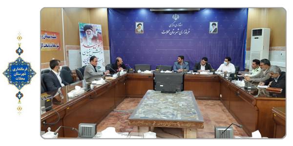 کمیسیون قاچاق کالا و ارز شهرستان محلات