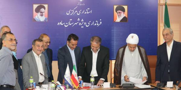 انعقاد تفاهم نامه بین خیر ساوجی حوزه سلامت دکتر جراحی زاده