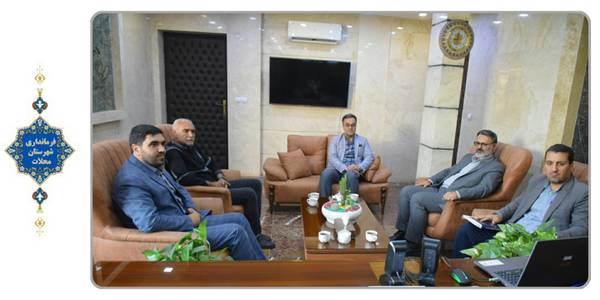 جلسه تنظیم بازار ملی و استانی