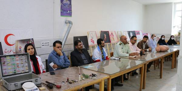 هفته مبارزه با مواد مخدر