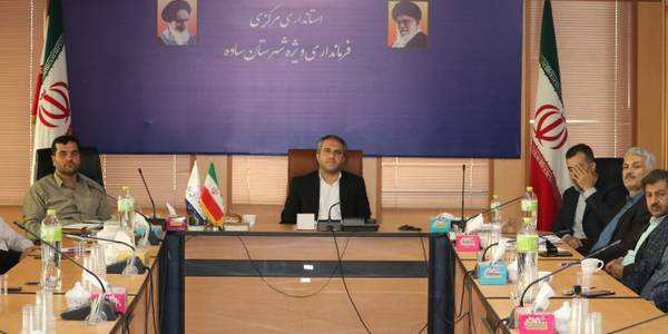 جلسه کارگروه تنظیم بازار به صورت مشترک با وزارت کشور