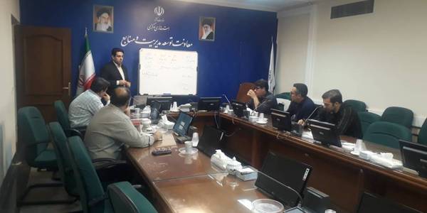 دوره آموزشی سرمایه گذاری خارجی و بهبود فضای کسب و کار در ایران و جذب سرمایه گذار خارجی