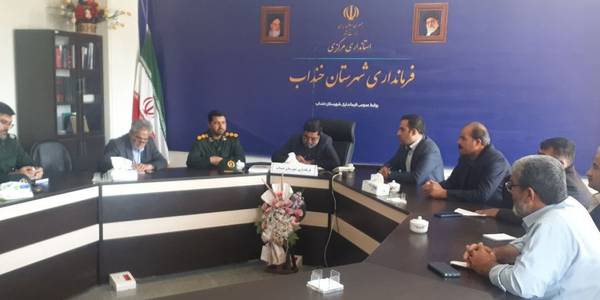 جلسه هماهنگی تامین زمین برای احداث درمانگاه بسیج