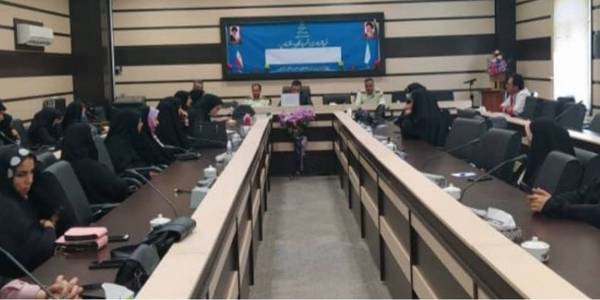 برگزاری کارگاه آموزش خانواده با عنوان " نقش خانواده در پیشگیری از قاچاق کالا وارز " در شهرستان خنداب