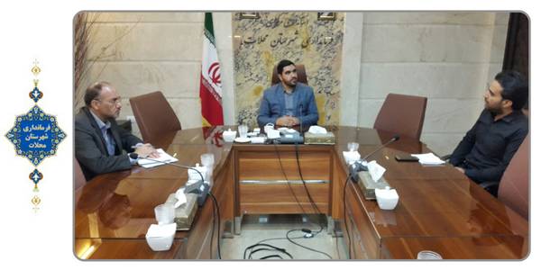 دیدار تسهیل گر بنیاد برکت در شهرستان محلات به اتفاق بخشدار مرکزی با علیرضا ملک جانی سرپرست فرمانداری