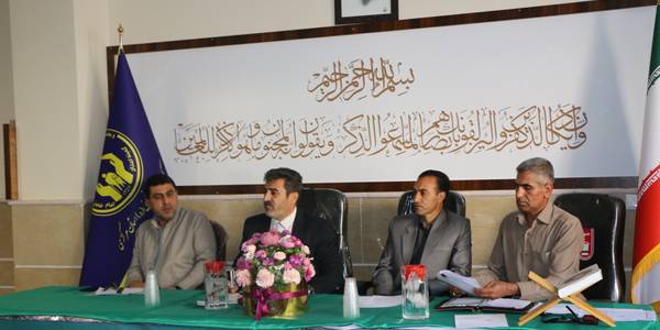 جلسه شورای بانک ها و کارگروه سرمایه گذاری و اشتغال شهرستان شازند برگزارشد