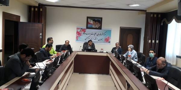 نشست بررسی سند کاهش خطر حوادث و سوانح استان