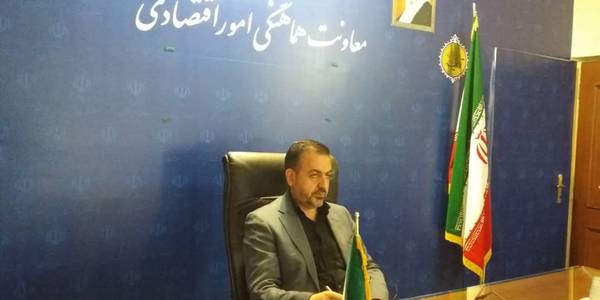 جلسه هماهنگی نحوه اجرای طرح کالا برگ الکترونیکی