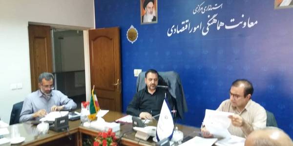 جلسه کمیته اقدام مشترک تنظیم بازار استان به ریاست میرزاخانی معاون هماهنگی امور اقتصادی و توسعه منطقه ای استان و با حضور گودرزی سرپرست دفتر هماهنگی امور اقتصادی و مدیران مربوطه برگزار شد