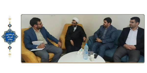 جلسه رفع  مشکلات مربوط به برخی زمین های نیم ور