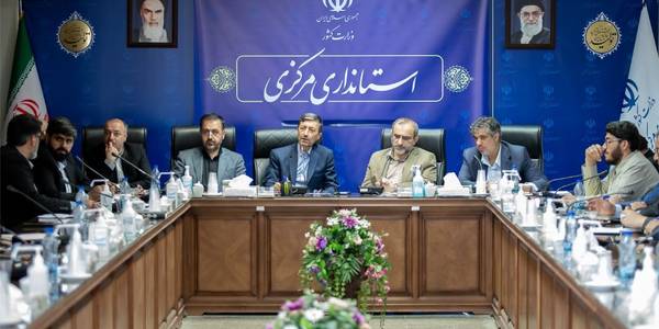 طی جلسه ای با حضور رییس بنیاد مستضعفان کشور، استاندار مرکزی و معاونین استاندار و جمعی از مدیران مربوطه مسائل و مشکلات مناطق محروم استان بررسی و طرح‌های حمایتی بنیاد مستضعفان در این مناطق تشریح گردید

پنجشنبه ۱۶ تیر ۱۴۰۱