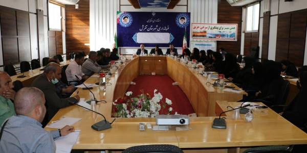 همایش دهیاران بخش مرکزی شهرستان تفرش :