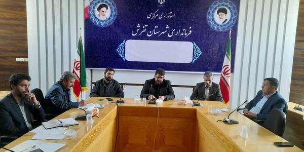 بررسی مشکلات معدن روستای سرآبادان :