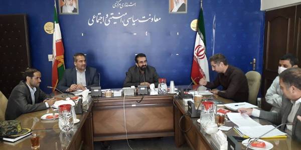 تشکیل جلسه کمیسیون استان