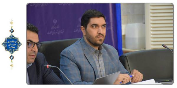 جلسه تیرماه کمیته برنامه ریزی