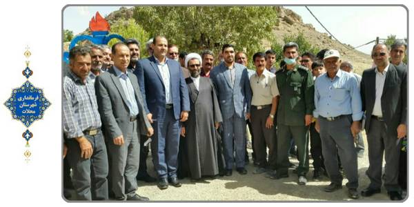 افتتاح گازرسانی روستای آتشکوه