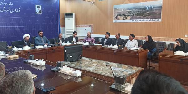 جلسه مشترک دهیاران بخش مرکزی شهرستان با حضور بخشدار محترم ، نماینده محترم شهرستان محلات و دلیجان ، سرپرست محترم فرمانداری شهرستان و روسای شوراهای اسلامی روستاهای شهرستان محلات