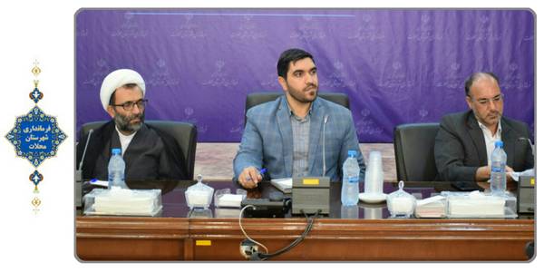 جلسه گرامیداشت روز دهیاری ها