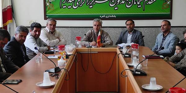 همایش دهیاران بخش کمره شهرستان خمین برگزار شد
