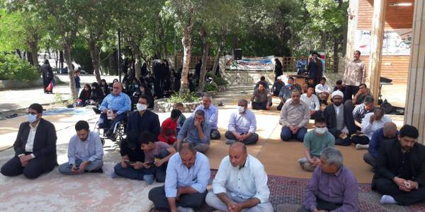 مراسم دعای عرفه