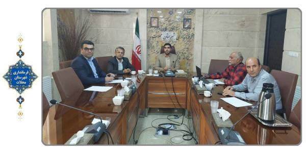 کمیته انطباق بیستم تیرماه