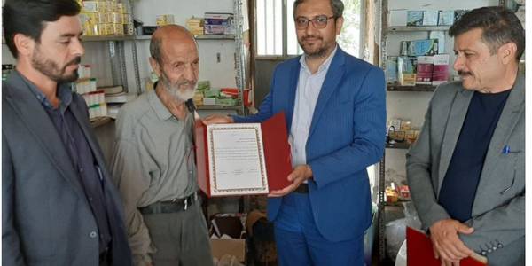 تقدیر از برخی اصناف شهرستان به مناسبت روز اصناف