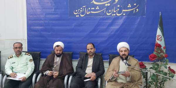 جلسه هماهنگی و برنامه ریزی ستاد مردمی غدیر شهرستان آشتیان