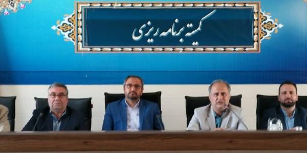جلسه کمیته برنامه ریزی شهرستان کمیجان برگزار گردید