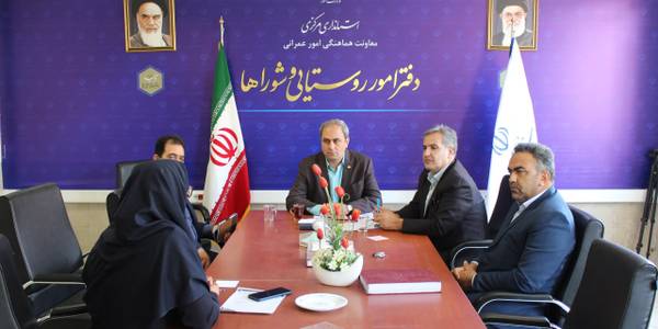 جلسه بررسی حضور شرکت های دانش بنیان در نمایشگاه نمانام (برندینگ) روستایی برگزار گردید.