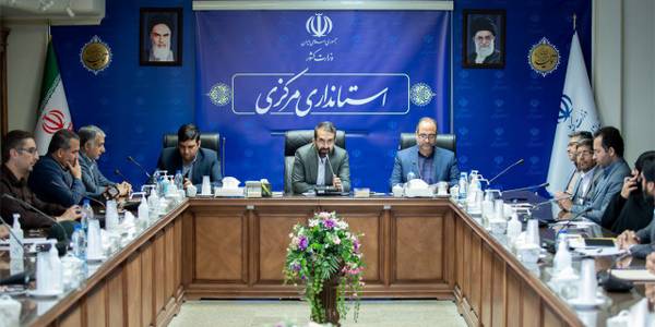 برگزاری آیین بزرگداشت روز جهانی مبارزه با مواد مخدر