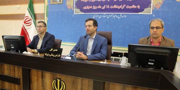 نشست خبری مدیر کل دفتر امور روستایی و شوراها به مناسبت گرامیداشت 14 تیر ماه روز دهیاری