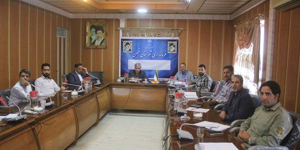 دومین جلسه کارگروه مبارزه با حیوانات ناقل بیماری در شهرستان خمین برگزار شد