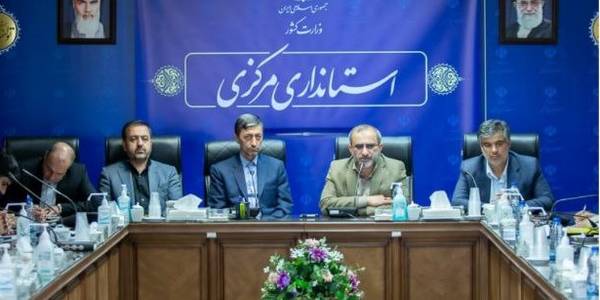 جلسه ای با حضور رییس بنیاد مستضعفان کشور، استاندار مرکزی ، معاونین استاندار ، فرمانداران کمیجان ، ساوه  و جمعی از مدیران  استان برگزار شد