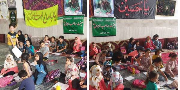 ویژه برنامه دوشنبه های شاد مهدوی