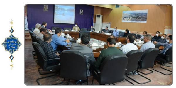 شورای فرعی هماهنگی مبارزه با مواد مخدر