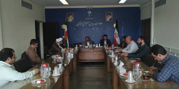 جلسه هماهنگی همایش بین المللی علمی پژوهشی عدالت از منظر امیرالمومنین‌(ع) برگزار شد