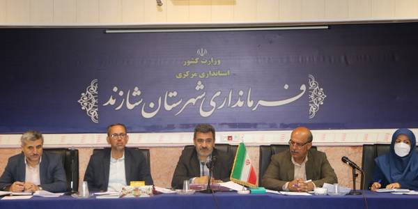 جلسه ستاد تنظیم بازار و آرد نان مشترک با جلسه کمیته اقدام مشترک شهرستان شازند