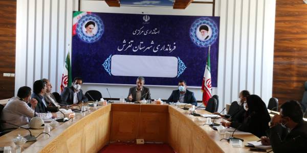 شورای ترافیک شهرستان :