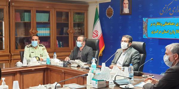 پنجمین جلسه کمیسیون برنامه ریزی، هماهنگی و نظارت بر مبارزه با قاچاق كالا و ارز استان مرکزی در سال جاری برگزار شد.