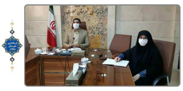 ستاد کرونا استان مرکزی