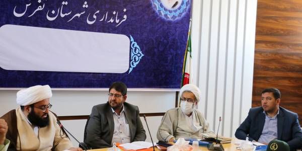 ستاد پشتیبانی و هماهنگی گروه جهادی صادقین