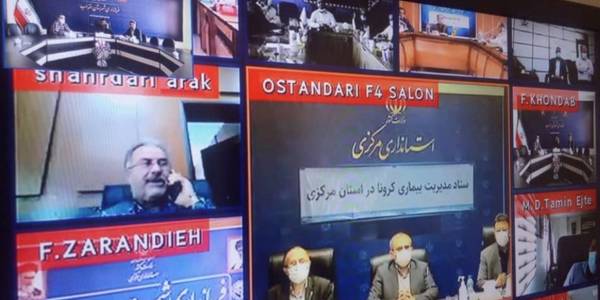 حضور فرماندار در جلسه ستاد مدیریت ومقابله با کرونا