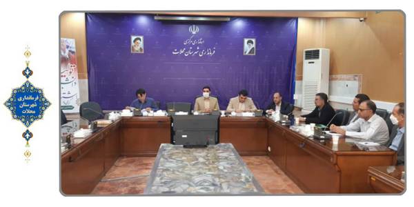 کارگروه مدیریت پسماند